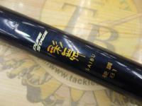 商品一覧｜＠ベリーネット 日本最大新品中古釣具WEBショップ