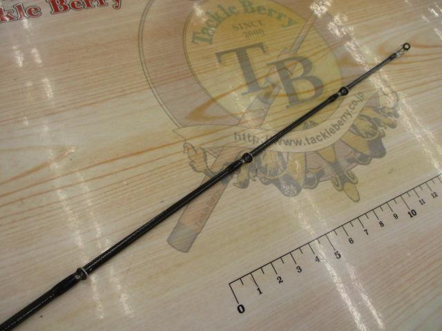 ワイルドサイド WSC610H