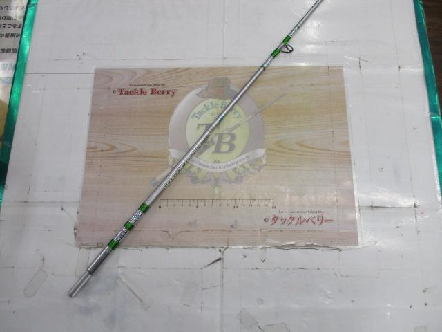 ヘッドハンターズ1800 キングフィッシャー フェルール｜＠ベリー