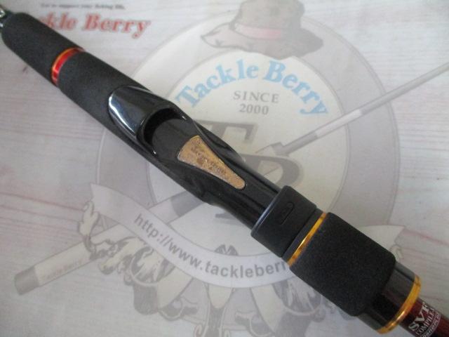 モアザンEX AGS87LML