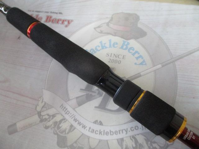 モアザンEX AGS87LML