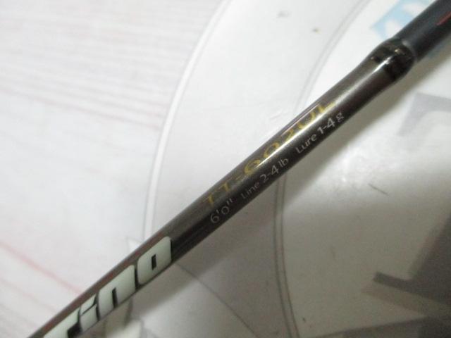 トラウティーノ TT-602UL