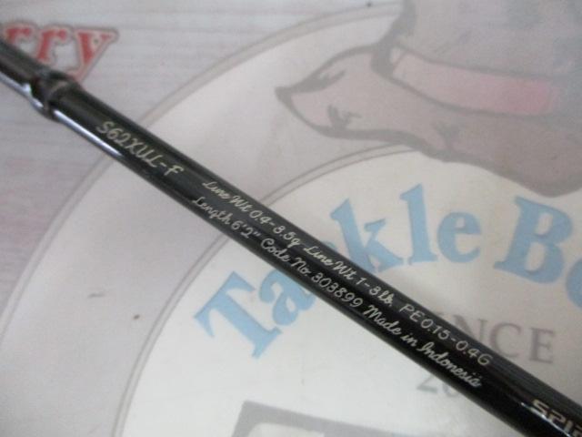 21カーディフAX S62XUL-F