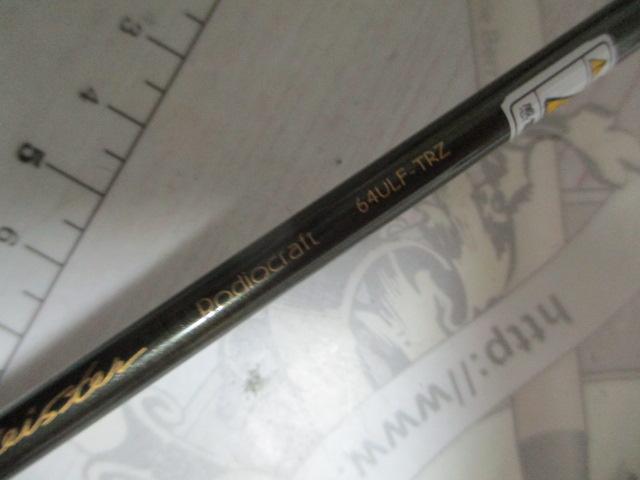 999.9フォーナインマイスター 64ULF-TRZ