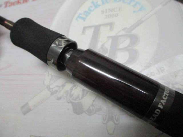 ラプラス-D 60L八咫烏(EVA)