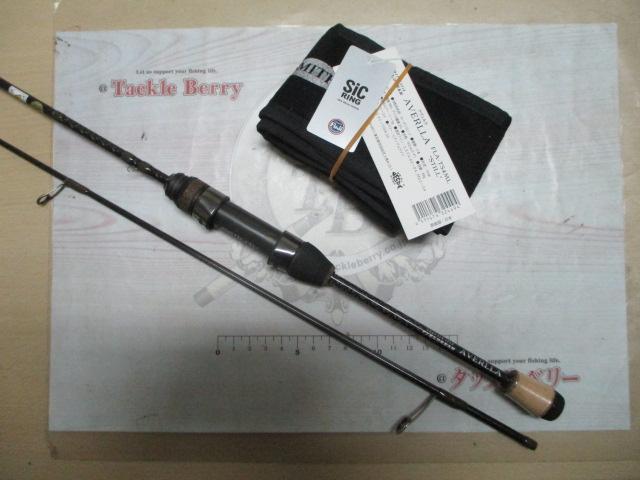 フィールドリームアヴェルラ FLA-T54ML