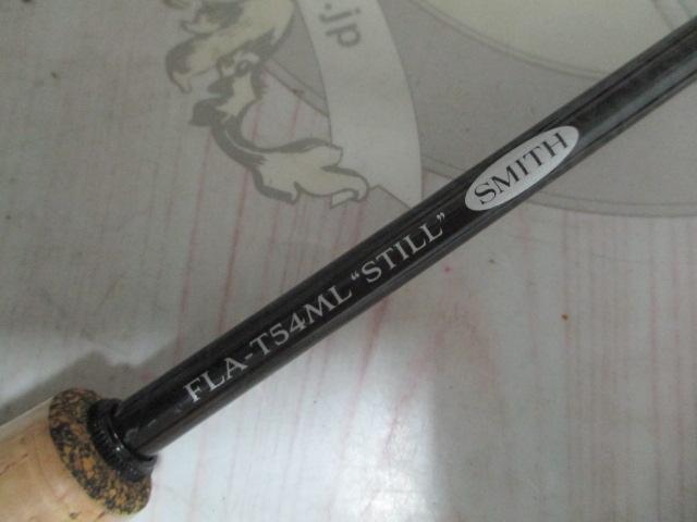 フィールドリームアヴェルラ FLA-T54ML