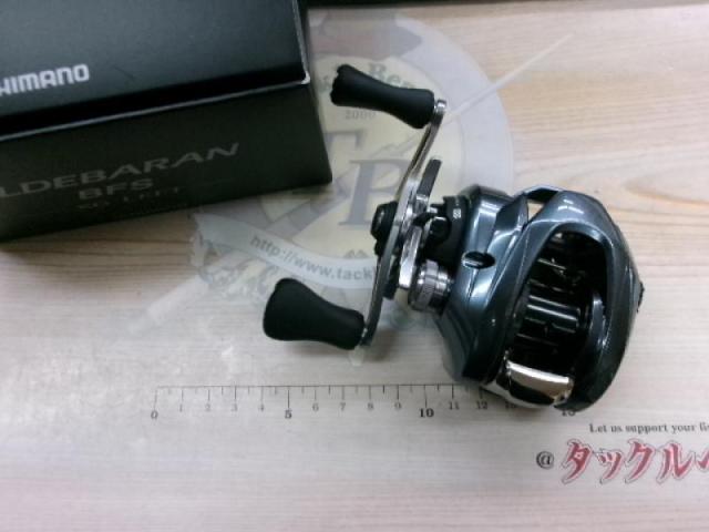 22アルデバランBFS XG LH