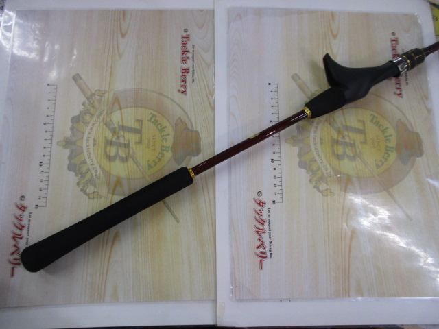 21炎月BB B69ML-S/2