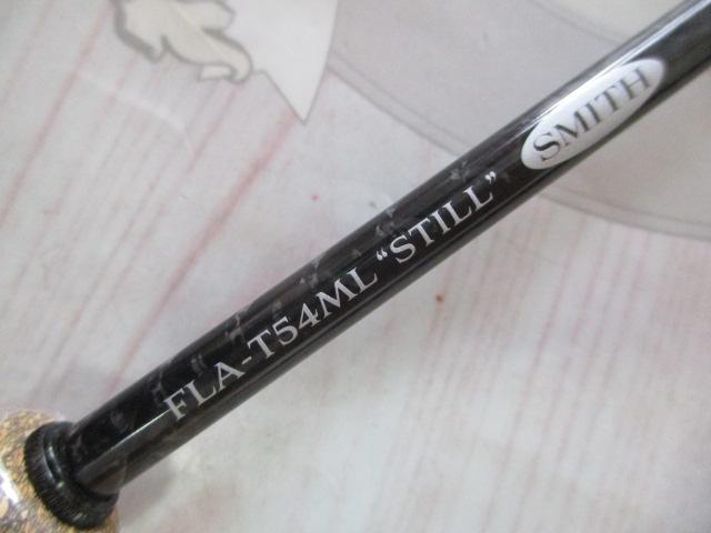 フィールドリームアヴェルラ FLA-T54ML