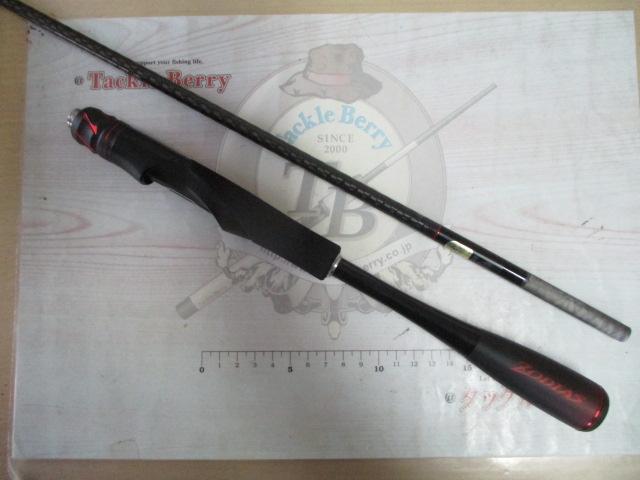 【引き取り限定】ゾディアス　268ML 引き取り限定】ゾディアス 268ML 引き取り限定】ゾディアス268ML