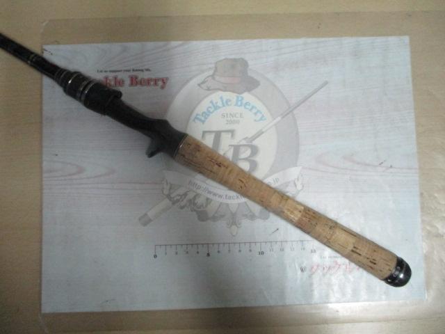 ホーネットスティンガープラス HSPC-651M-FM MGS