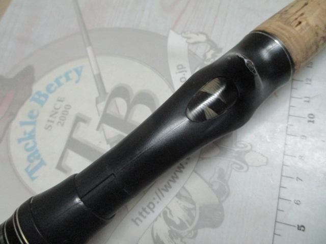 ホーネットスティンガープラス HSPC-651M-FM MGS