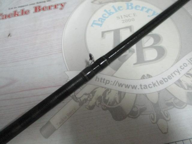 ホーネットスティンガープラス HSPC-651M-FM MGS