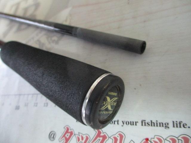 エクスプライド 168MH-2｜＠ベリーネット 日本最大新品中古釣具