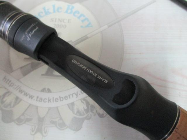 ホーネットスティンガープラス HSPC-712MH MGS