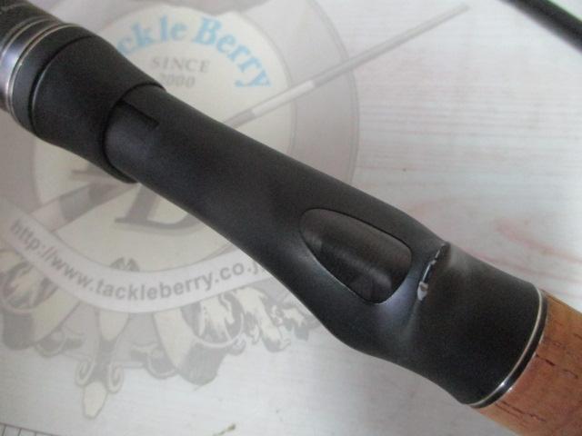 ホーネットスティンガープラス HSPC-712MH MGS