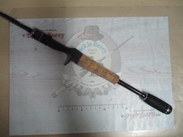 ワイルドサイド WSC67L+ Bait Finesse