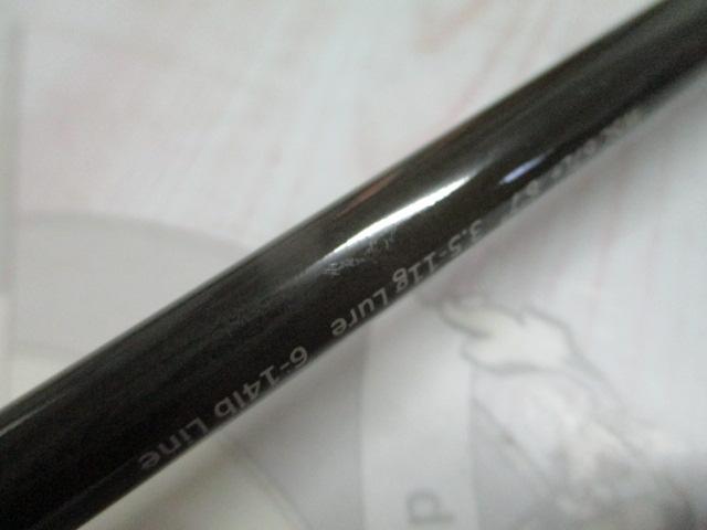 ワイルドサイド WSC67L+ Bait Finesse