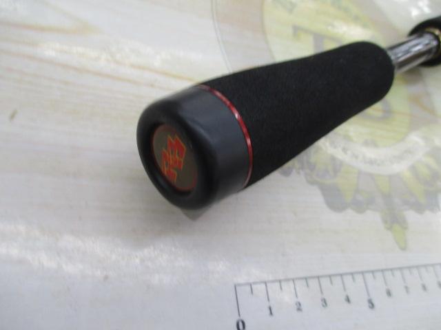 ロックバム RB70CH-2