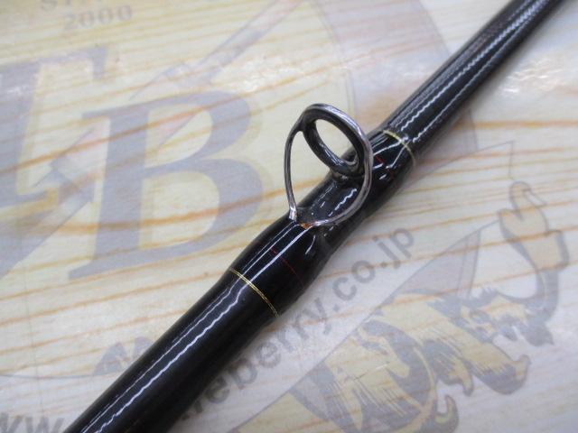 ロックバム RB70CH-2