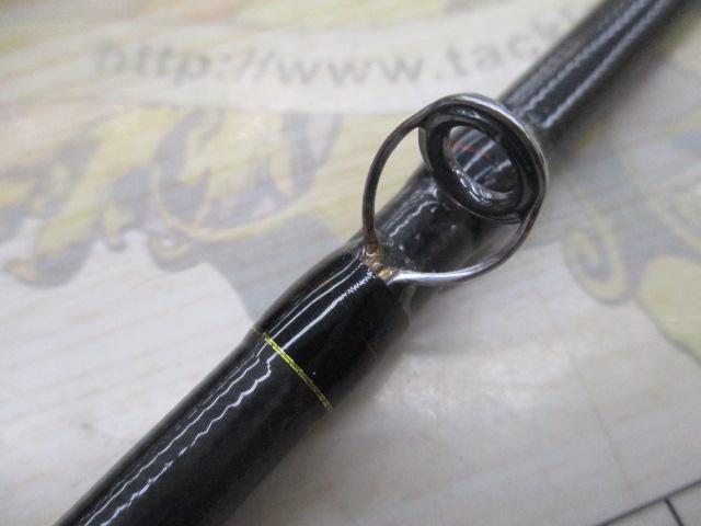 ロックバム RB70CH-2