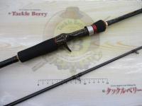 ロックバム RB70CH-2