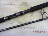 オシアプラッガーリミテッド S710H