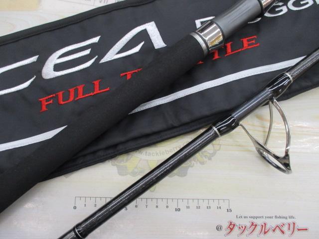 22オシアプラッガー フレックスドライブ S83H｜＠ベリーネット