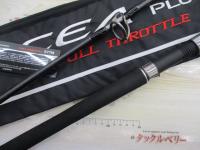 24オシアプラッガー フルスロットル S77M