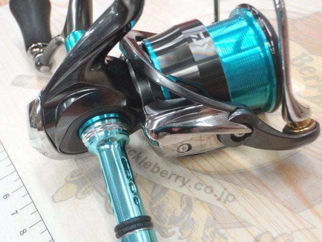 21エメラルダスエア FC LT2500S-DH｜＠ベリーネット 日本最大