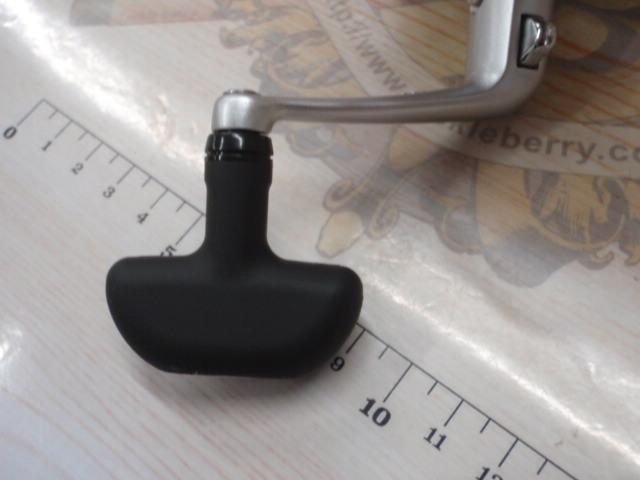 13トライソ 2500LBD