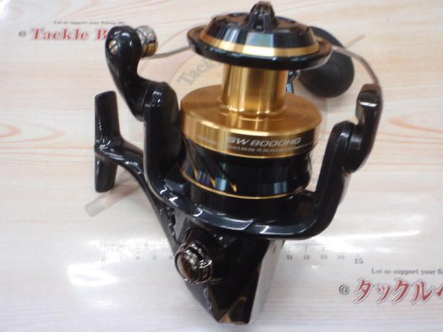 21スフェロスSW 8000HG - 貝利網