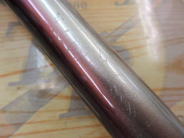 BB-X SP T2 47-53SI-Z