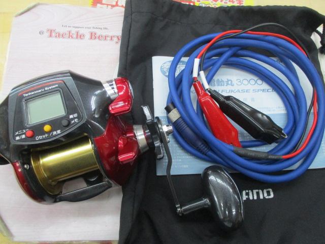 10電動丸 3000完全フカセスペシャル｜＠ベリーネット 日本最大