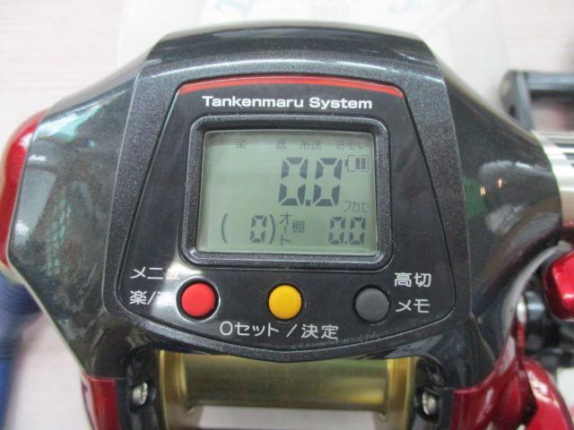 10電動丸 3000完全フカセスペシャル