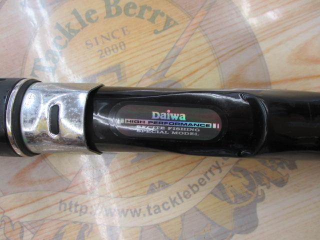 バイパースティック 310-Ⅳ