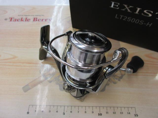 22イグジスト LT2500S-H