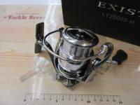 22イグジスト LT2500S-H