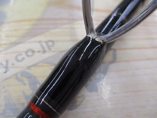キャタリナ CH79S・N｜＠ベリーネット 日本最大新品中古釣具WEB
