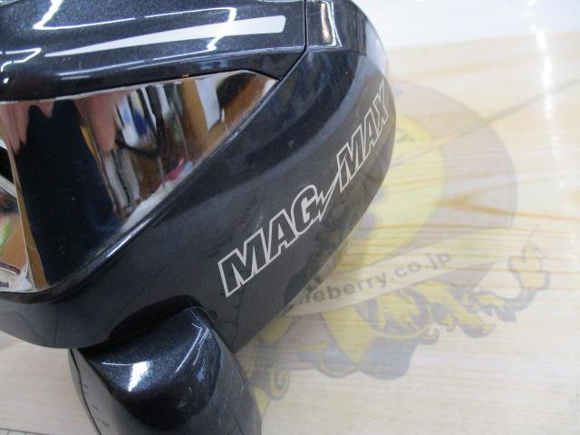 マグマックス 500