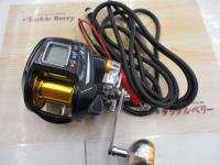 マグマックス 500