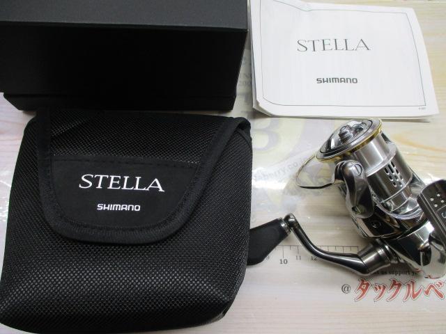 18ステラ C2500SXG｜＠ベリーネット 日本最大新品中古釣具WEB