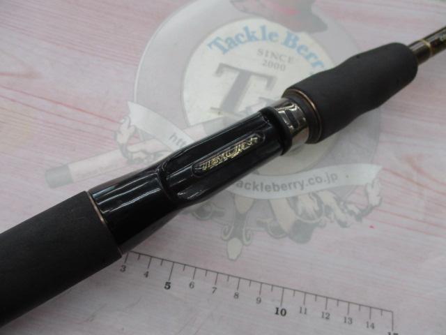 テムジン TMJC-70XH