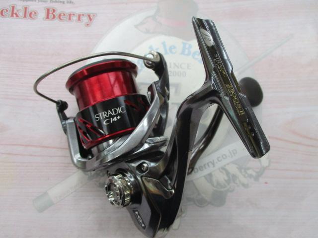 Amazon | シマノ(SHIMANO) スピニングリール 16 ストラディック