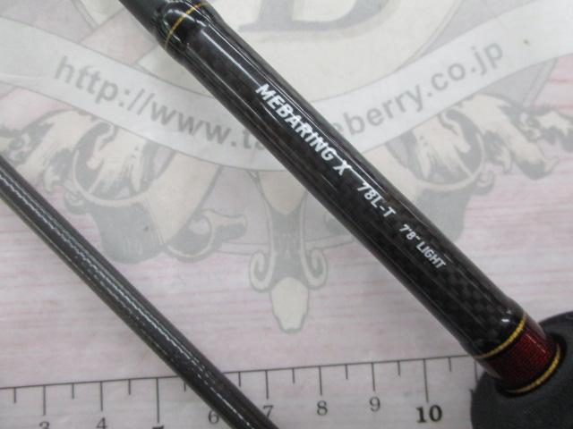 メバリングX 78L-T｜＠ベリーネット 日本最大新品中古釣具WEB
