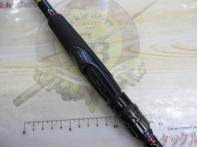 HRF 810MHS｜＠ベリーネット 日本最大新品中古釣具WEBショップ
