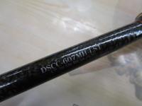 デュナミススーパーコンペティション DSCC-607MH-LST