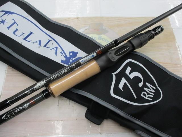 モンストロ 75チタンガイド｜＠ベリーネット 日本最大新品中古釣具WEB