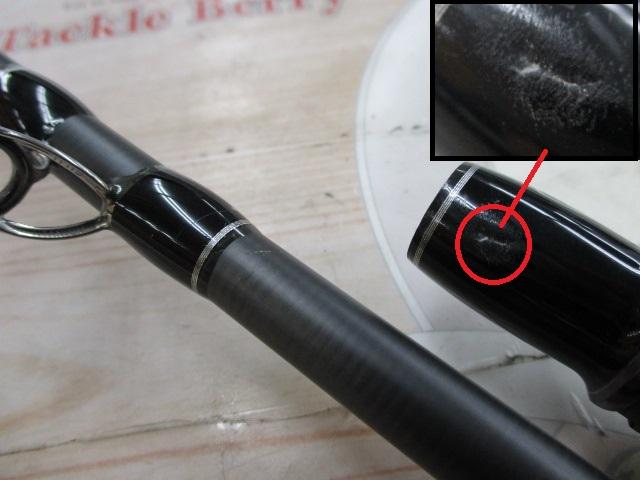 モンストロ 75チタンガイド